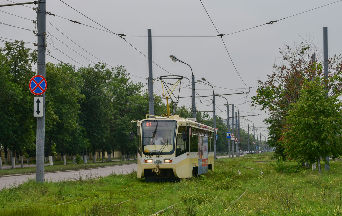 Нижний Новгород, 71-619КТ № 3207