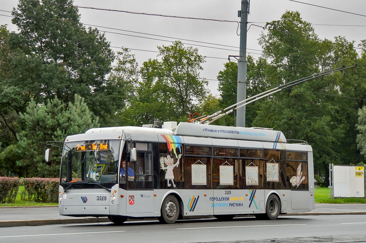 Sankt Peterburgas, Trolza-5265.00 “Megapolis” nr. 3519