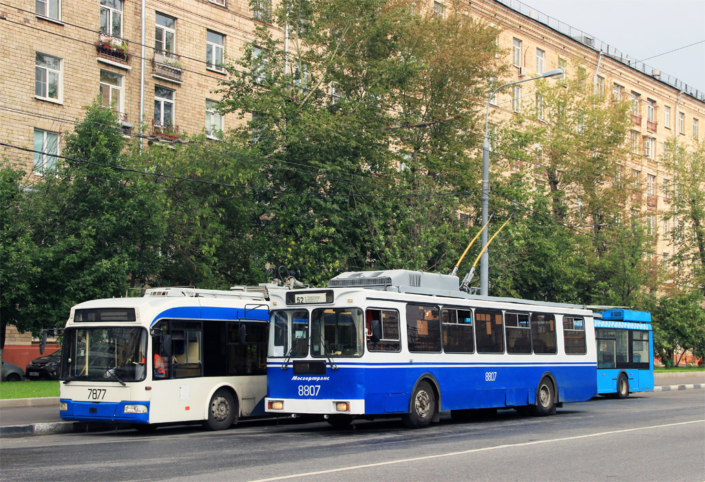 Москва, ЗиУ-682ГМ1 (с широкой передней дверью) № 8807