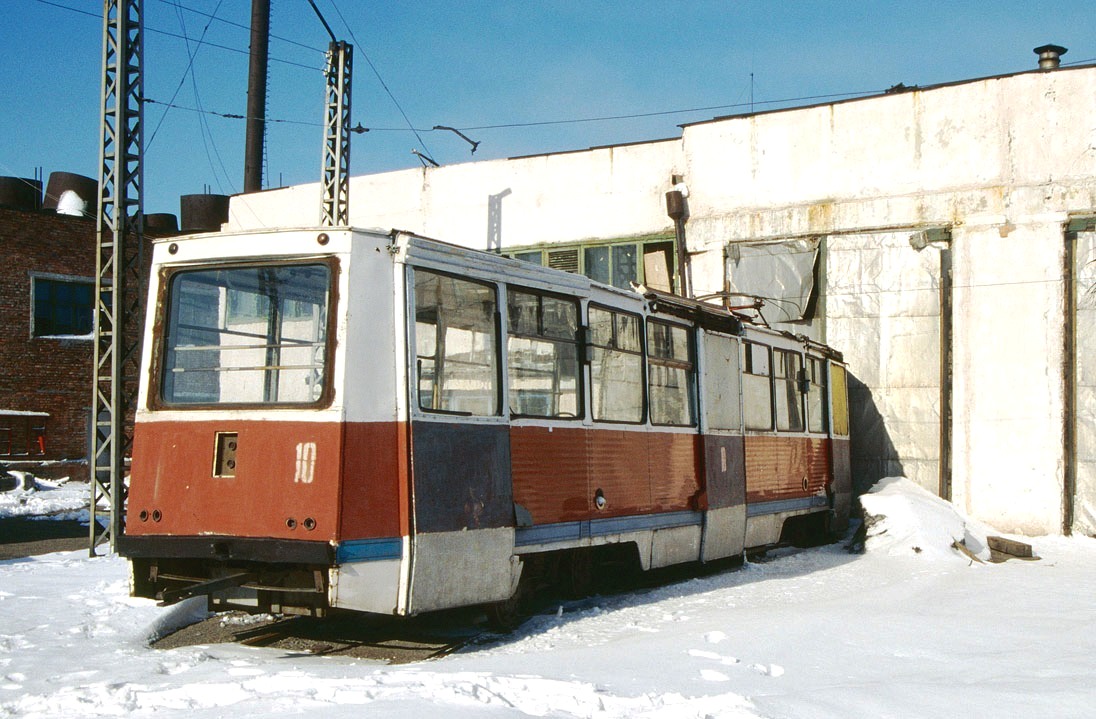 Karaganda, 71-605 (KTM-5M3) Br. 10; Karaganda — Old photos (up to 2000 year); Karaganda — Tram depot; Karaganda — Visit of transport enthusiasts 21.04.1998