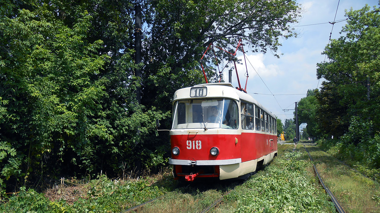 Донецк, Tatra T3SU № 918