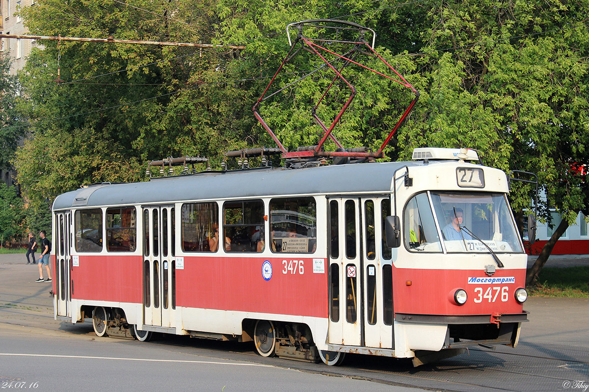 Москва, МТТА № 3476