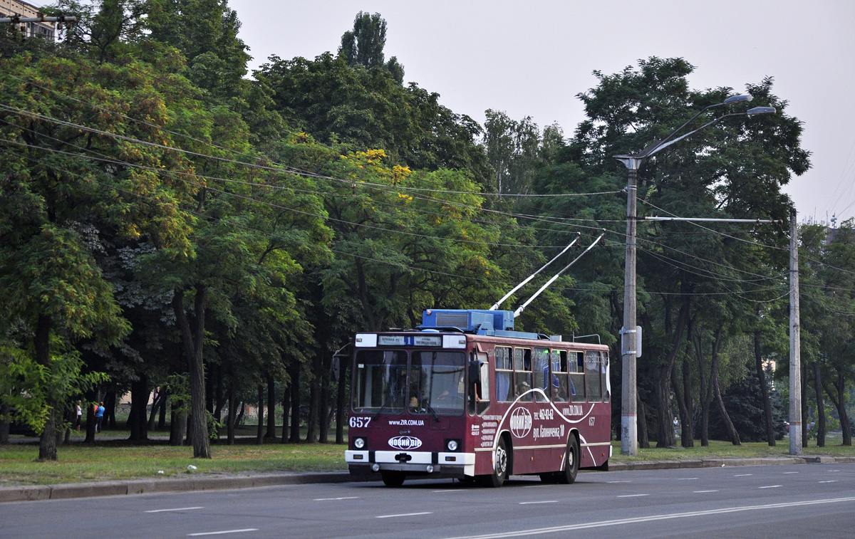 Кривой Рог, ЮМЗ Т2 мод. 7 № 657