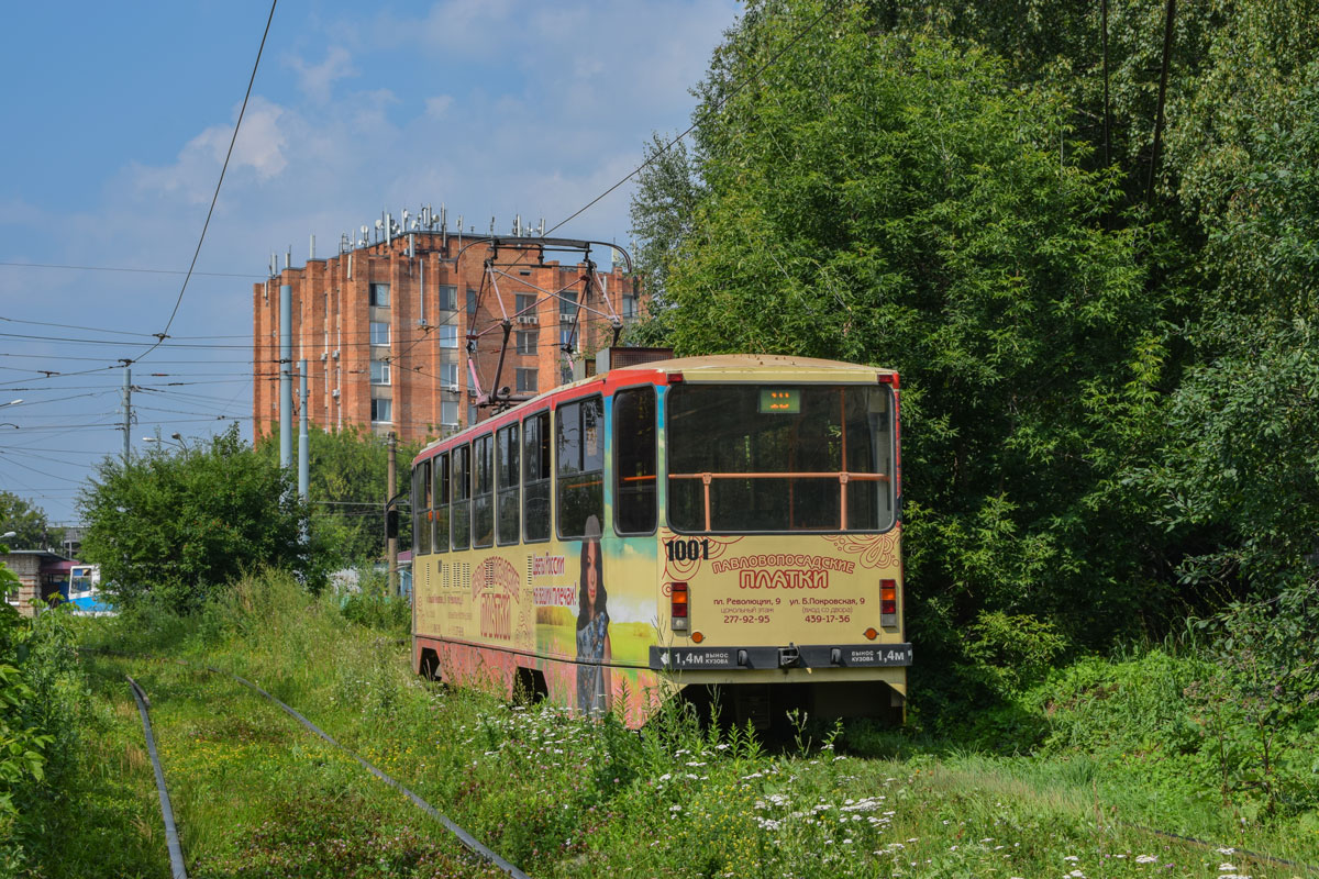 Нижний Новгород, 71-403 № 1001