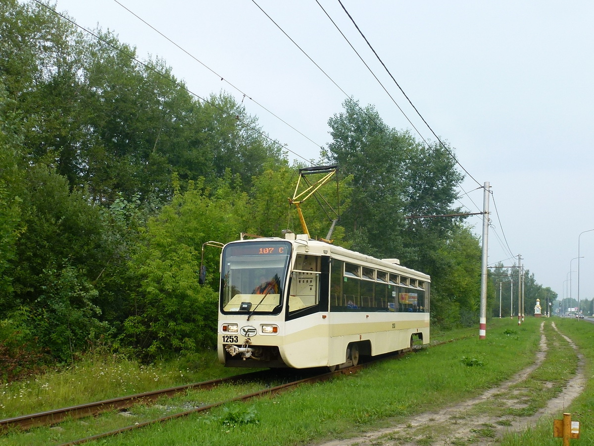Ulyanovsk, 71-619KT № 1253 Ulyanovsk, 71-619KT № 1253