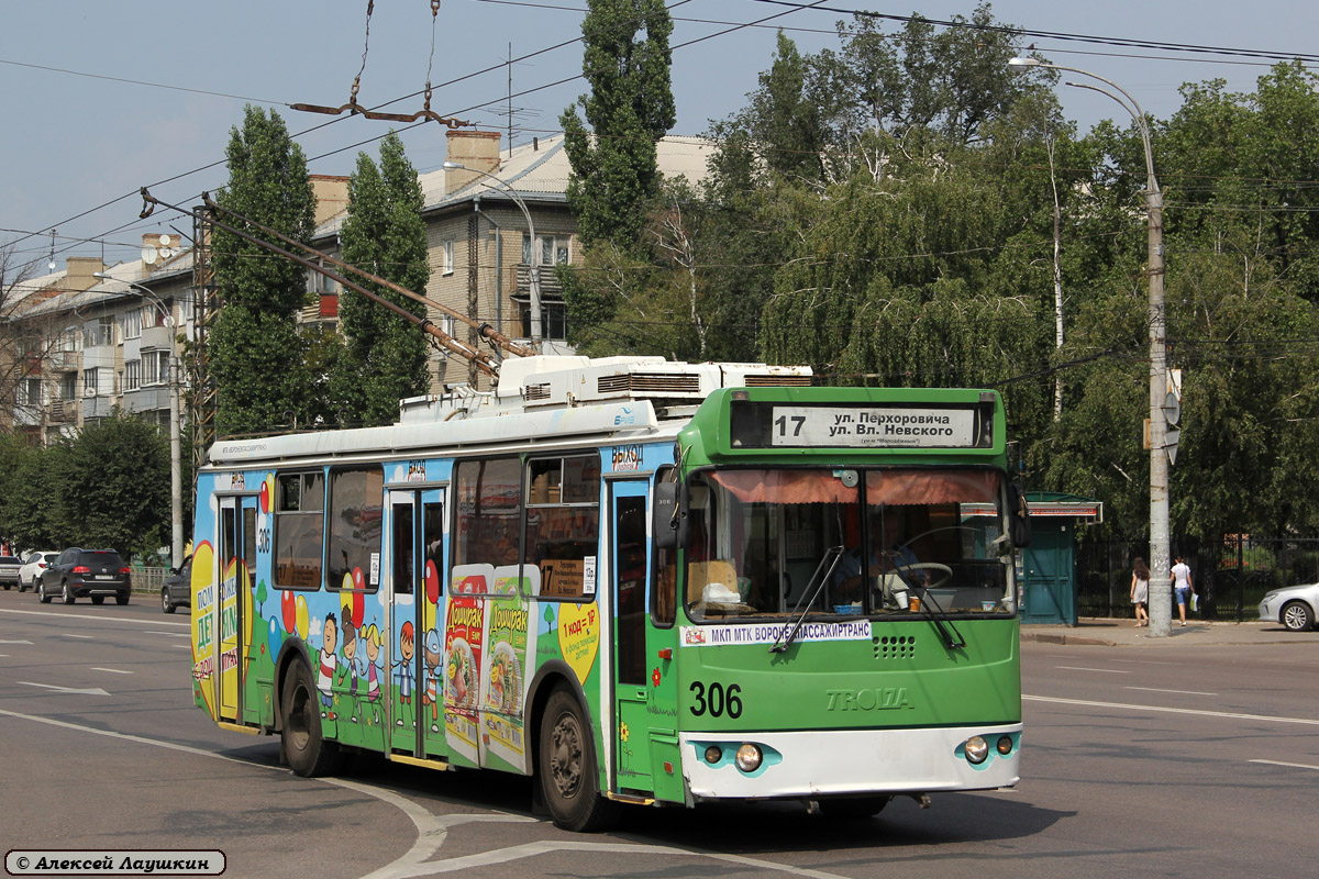 Voronezh, ZiU-682G-016.02 № 306 Voronezh, ZiU-682G-016.02 № 306