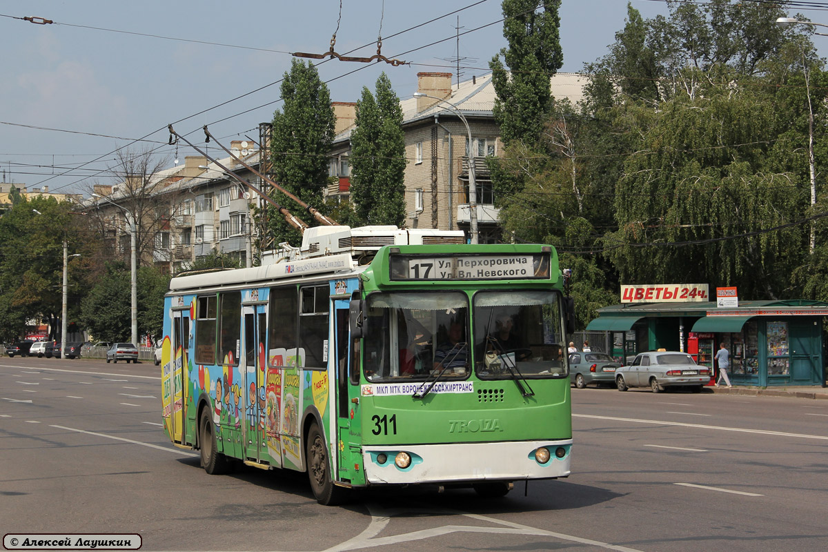 Воронеж, ЗиУ-682Г-016.02 № 311