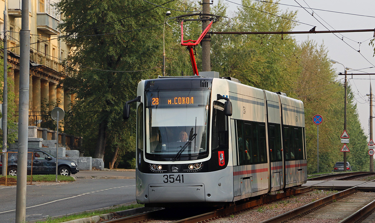 Москва, 71-414 (Pesa Fokstrot) № 3541