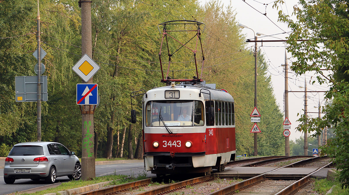 Москва, МТТЧ № 3443