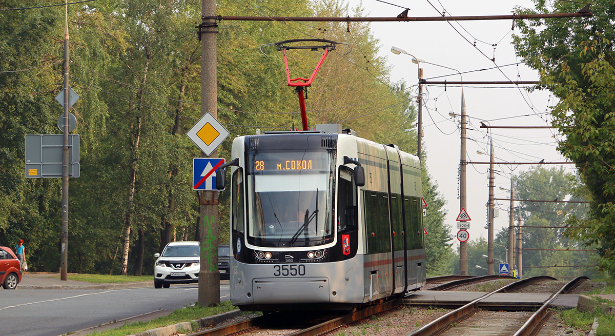 Moscow, 71-414 (Pesa Fokstrot) # 3550 Moscow, 71-414 (Pesa Fokstrot) # 3550