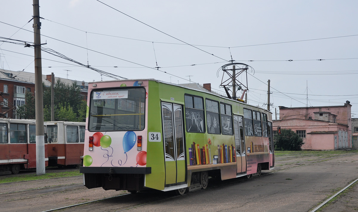 Омск, 71-605ЭП № 34
