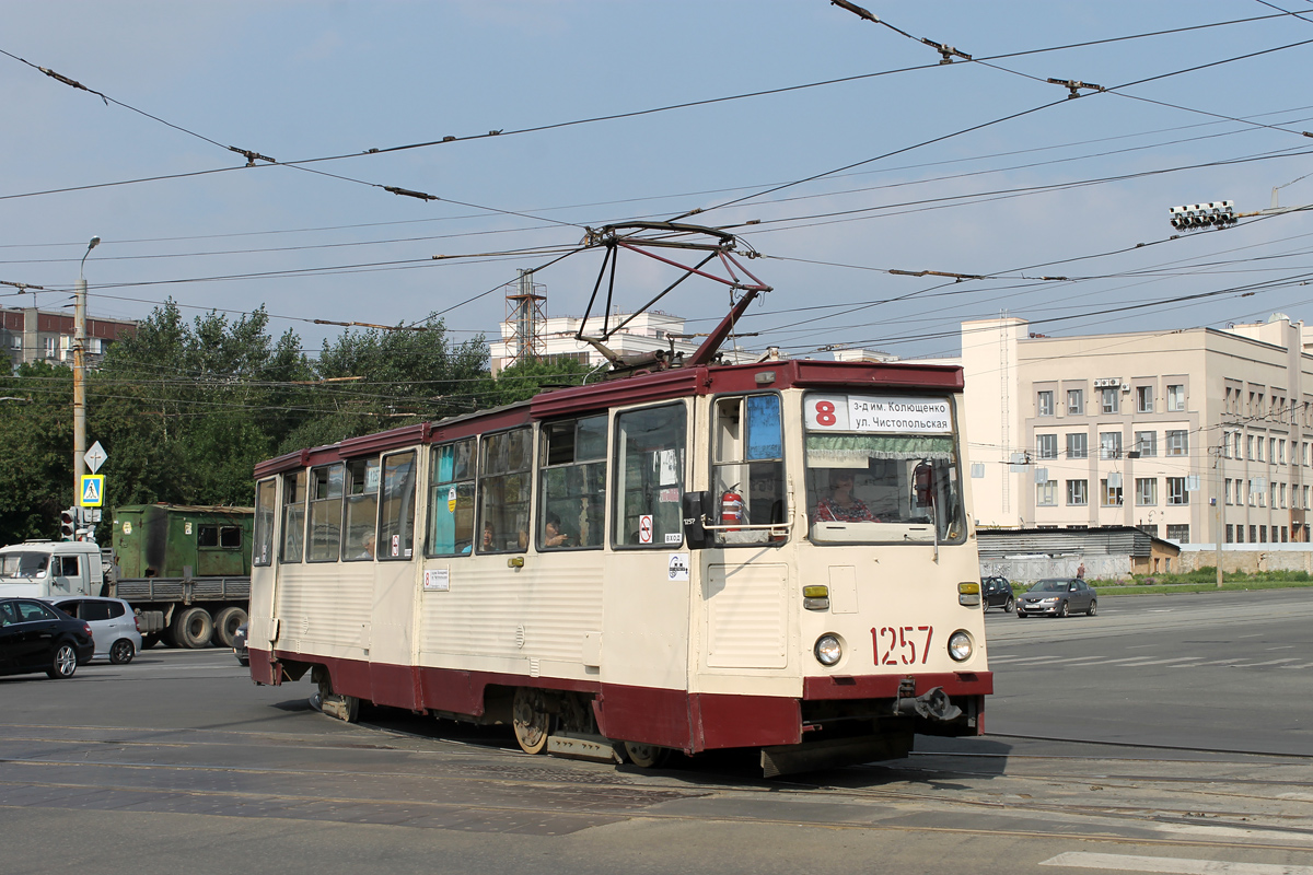 Chelyabinsk, 71-605A № 1257 Chelyabinsk, 71-605A № 1257