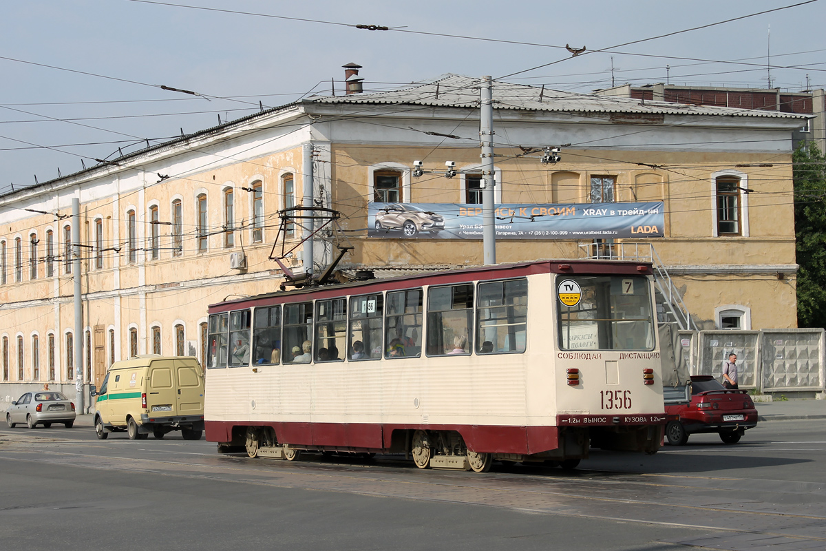 Челябинск, 71-605 (КТМ-5М3) № 1356