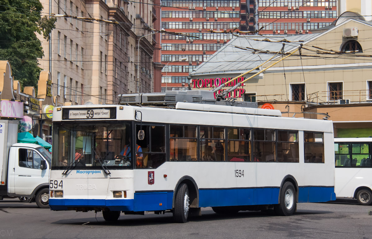 Москва, Тролза-5275.05 «Оптима» № 1594