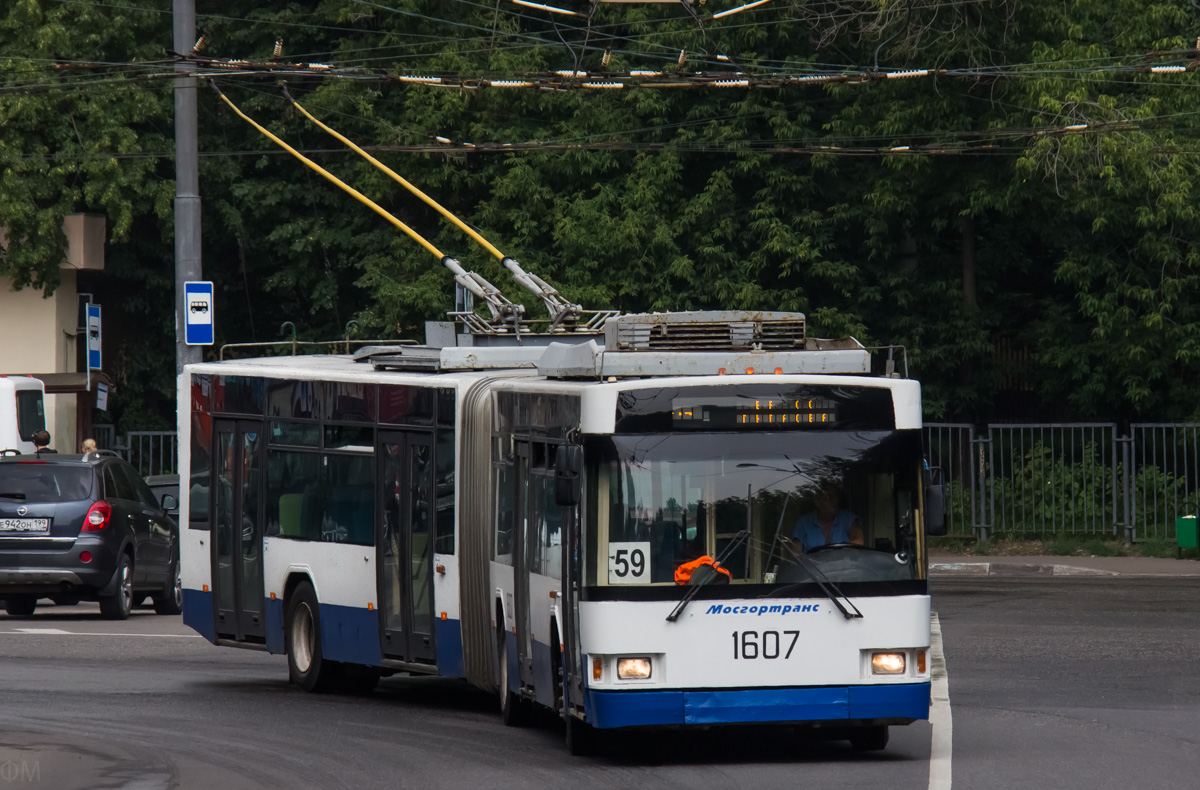 Москва, ВМЗ-62151 «Премьер» № 1607