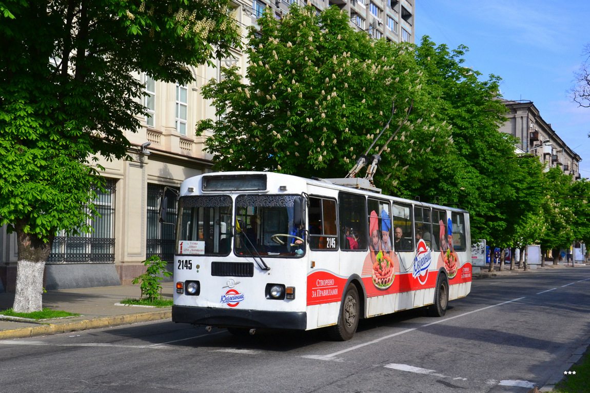 Днепр, ЗиУ-682Г-016 (018) № 2145