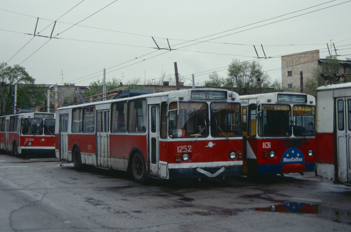 Алматы, ЗиУ-682В-012 [В0А] № 1252