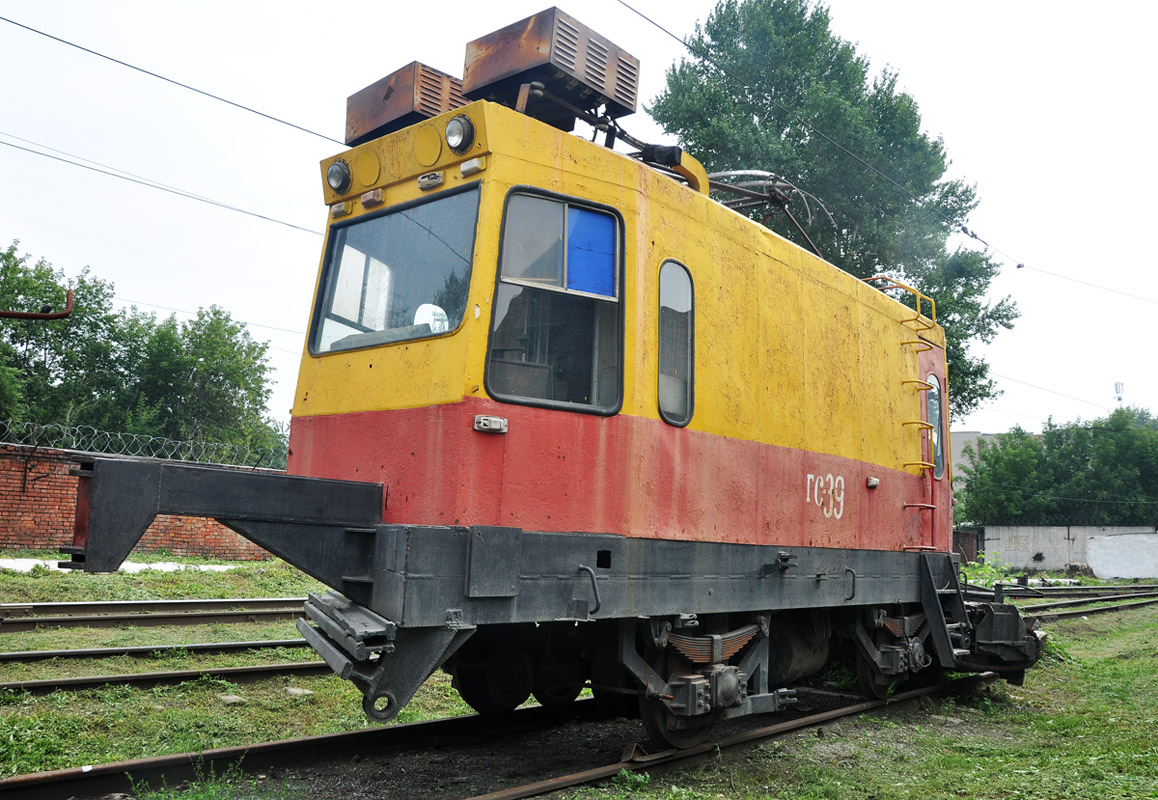 Омск, ВТК-01 № ГС-39