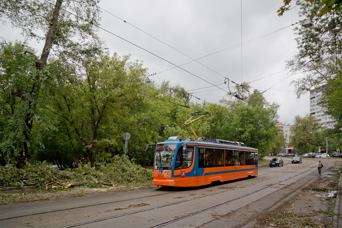 Москва, 71-623-02 № 2656