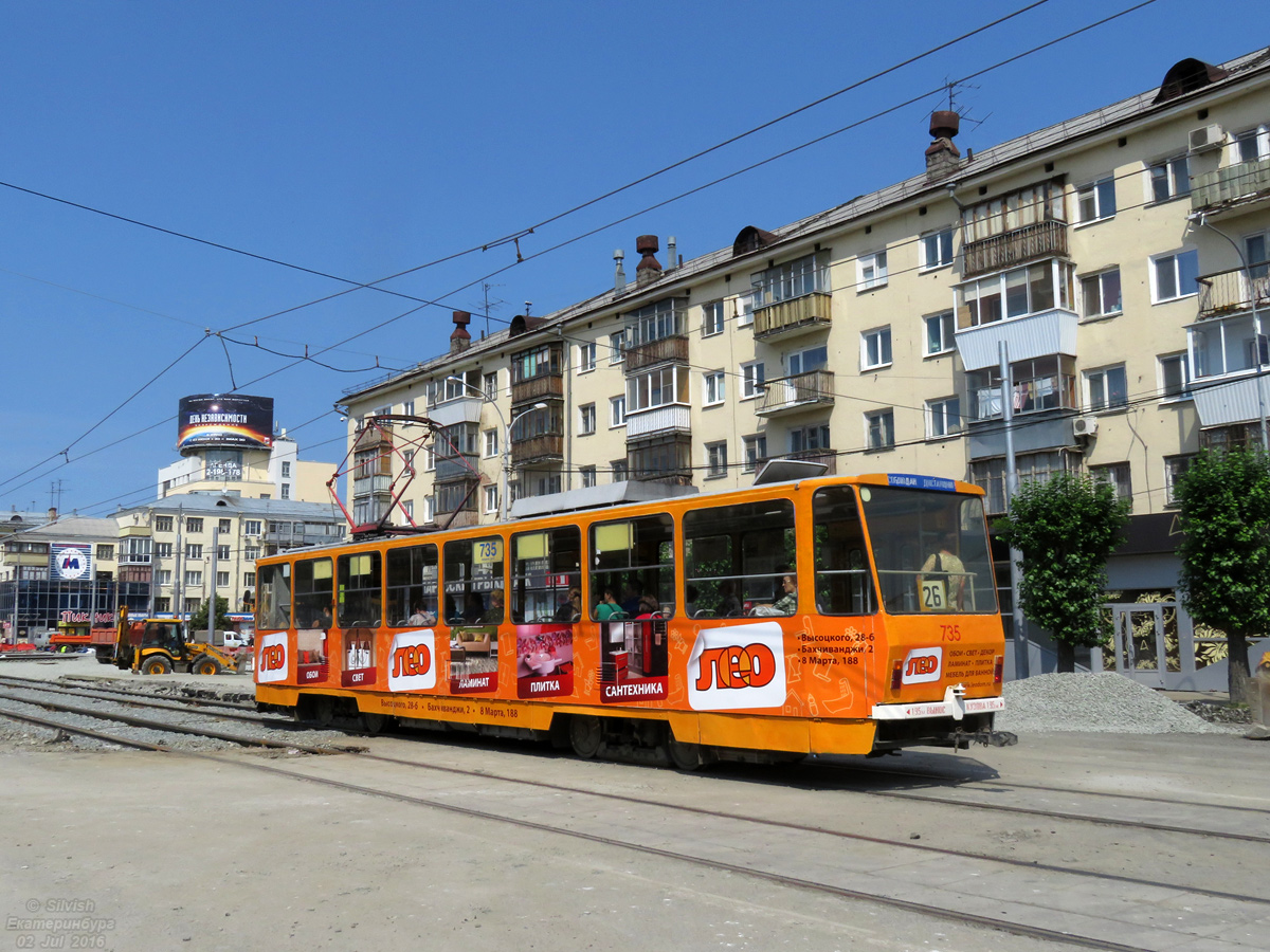 Yekaterinburg, Tatra T6B5SU № 735