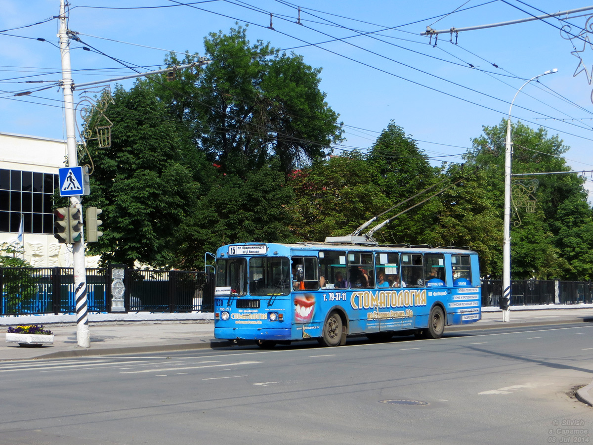 Saratov, ZiU-682G [G00] № 1230