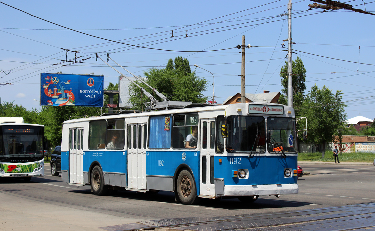 Волгоград, ЗиУ-682Г [Г00] № 1192
