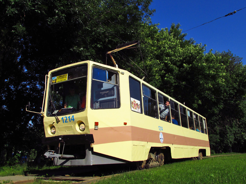 Ульяновск, 71-608КМ № 1214; Ульяновск — Трамвайные покатушки — 2016
