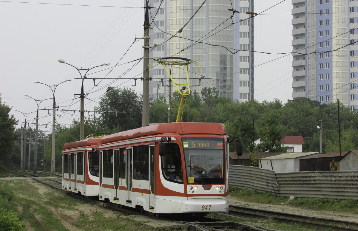 Самара, 71-623-02.01 № 947