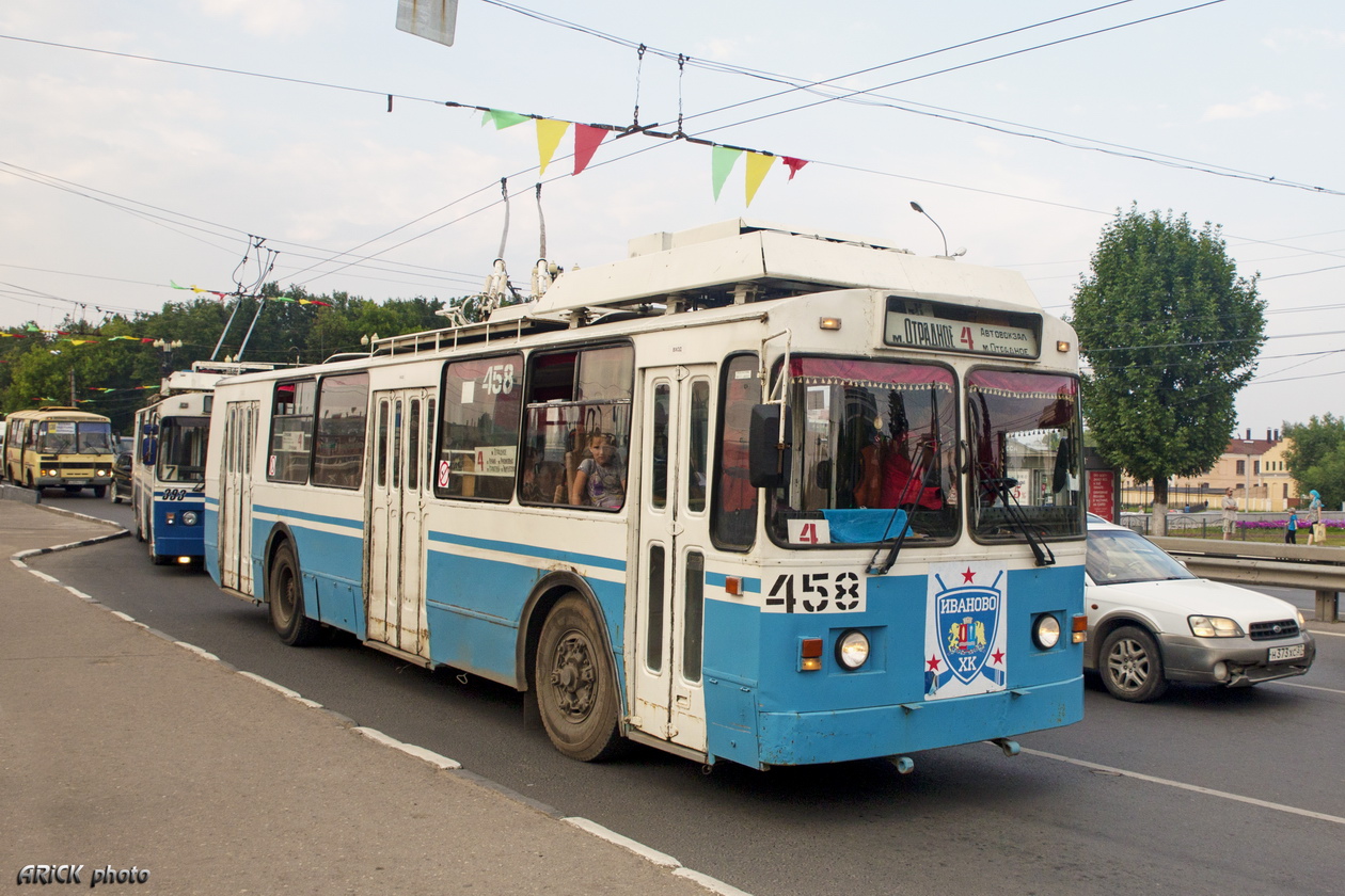 Иваново, ЗиУ-682 КР Иваново № 458
