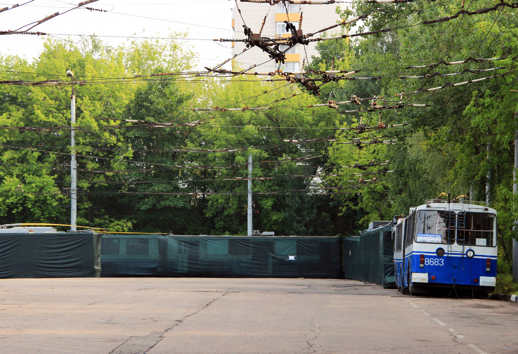 Moskva, ZiU-682G-016  [Г0М] № 8416; Moskva, Trolza-62052.01 [62052B] № 8683