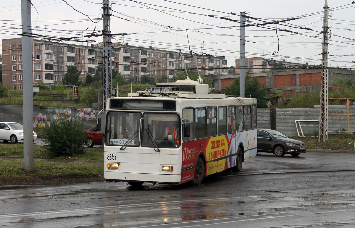 Bratsk, VMZ-5298-20 nr. 85