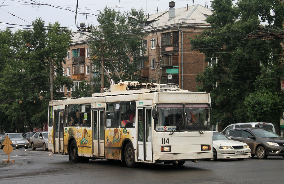 Bratsk, VMZ-5298-20 № 114