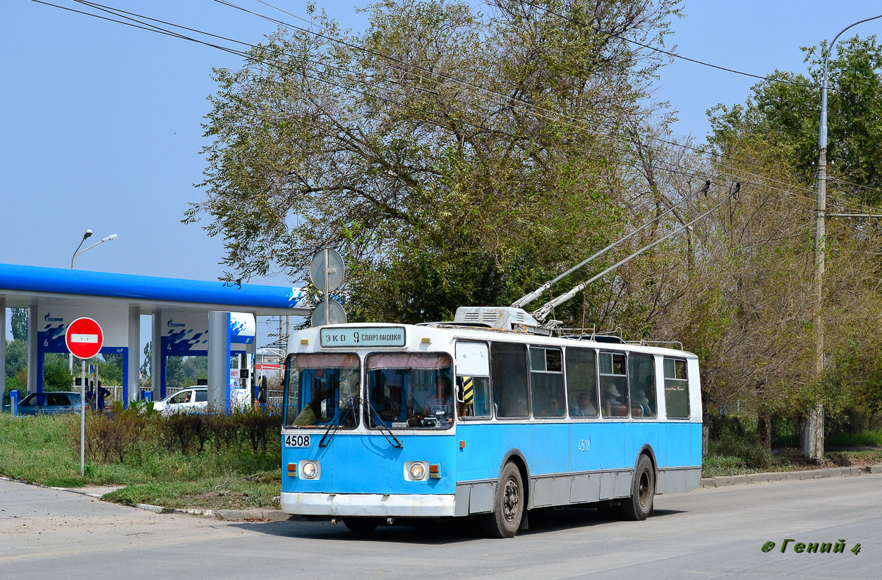 Volgograd, ZiU-682V [V00] č. 4508