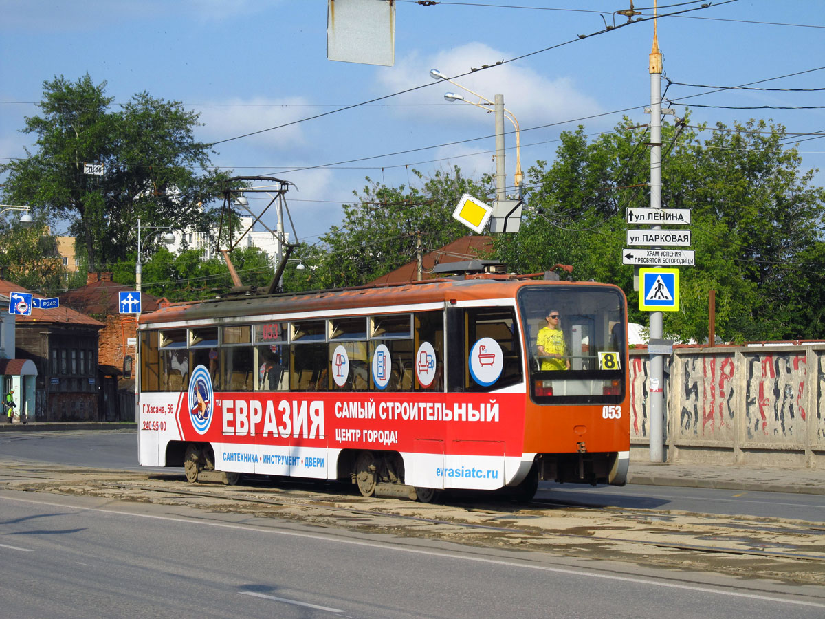 Пермь, 71-619КТ № 053