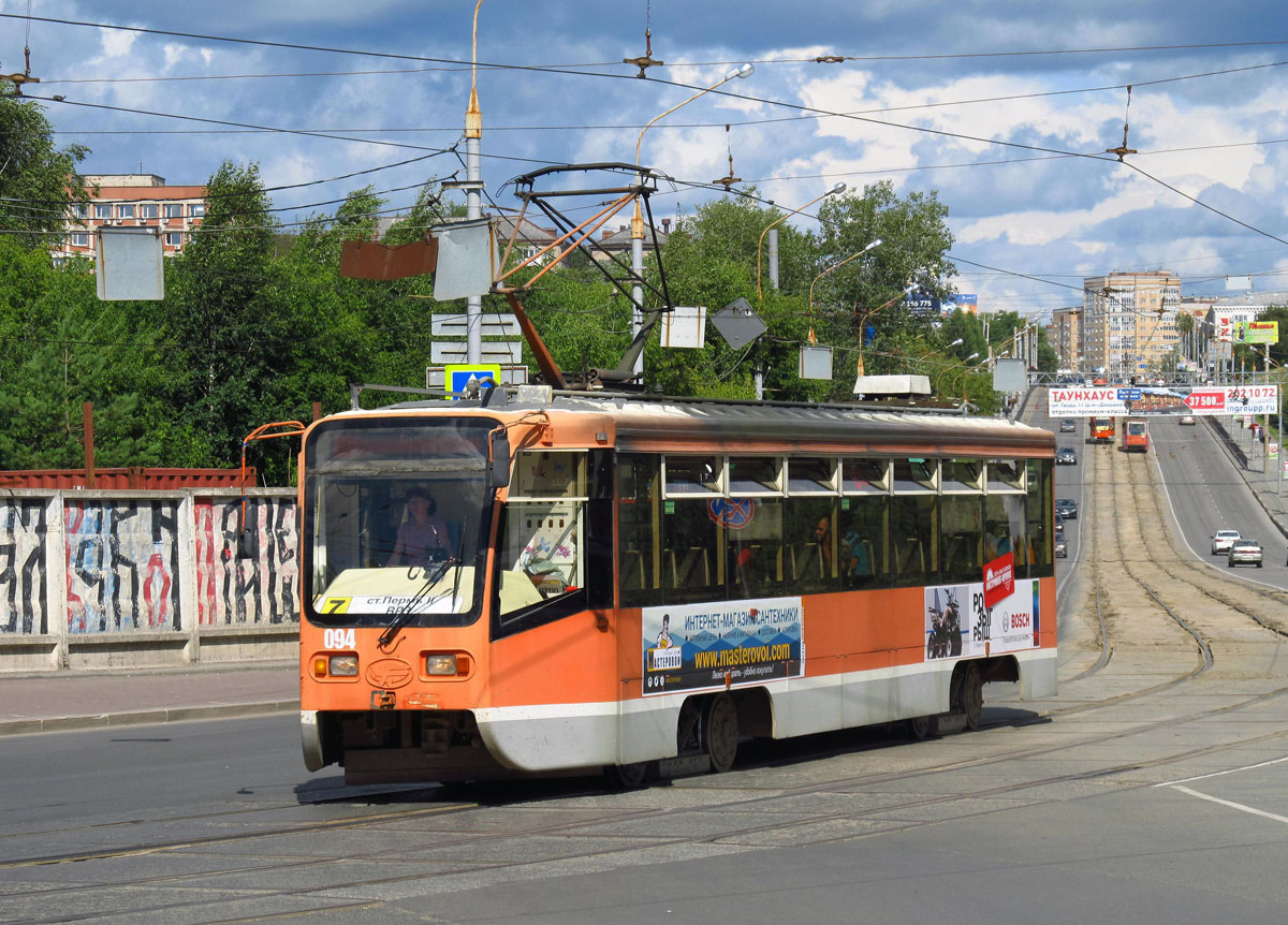 Perm, 71-619K № 094