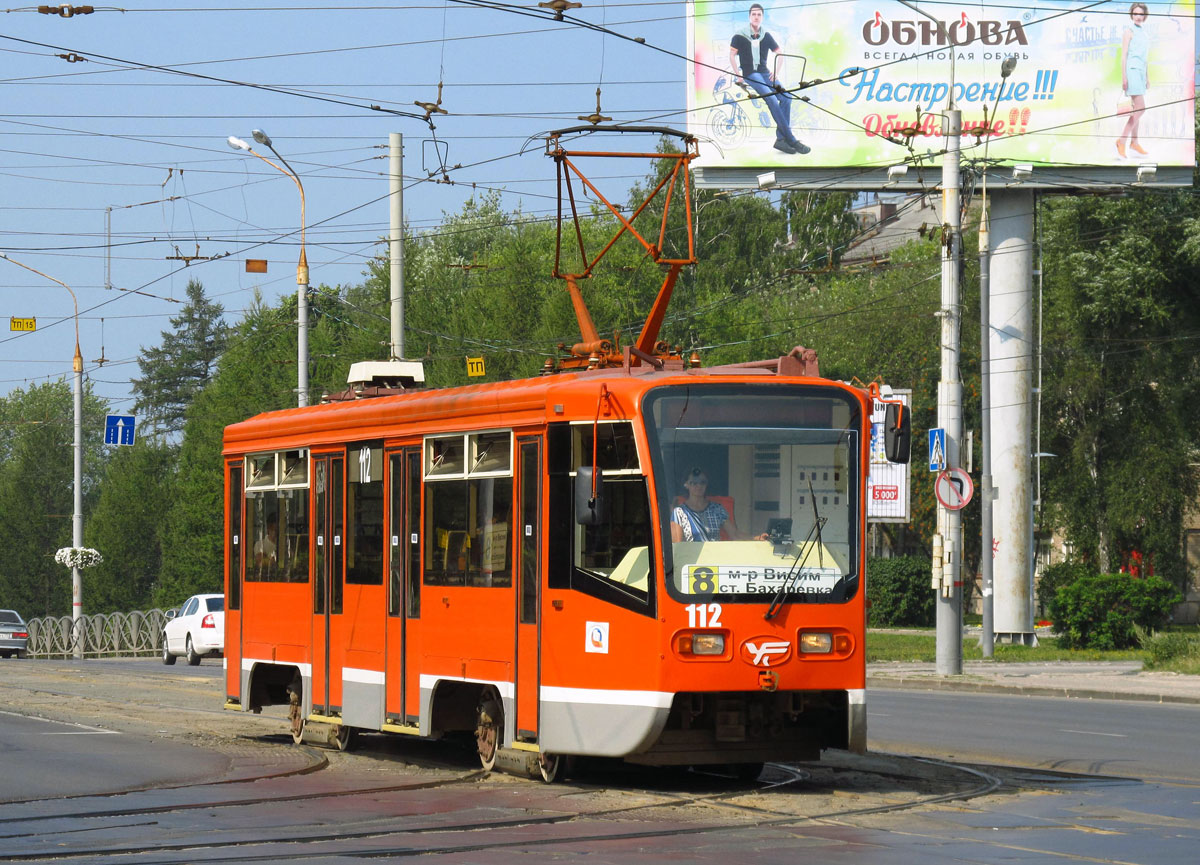 Пермь, 71-619К № 112
