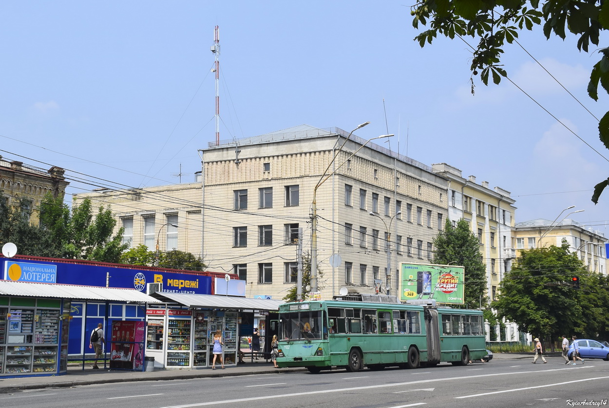 Киев, Киев-12.03 № 1122