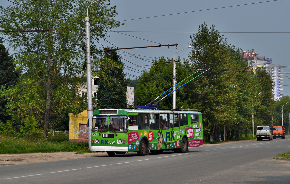 Kaluga, ZiU-682G-012 [G0A] № 364