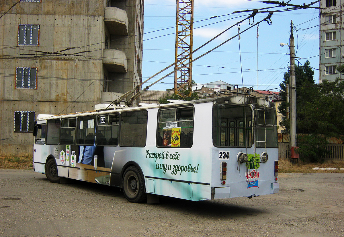 Makhachkala, ZiU-682G-016.05 # 234