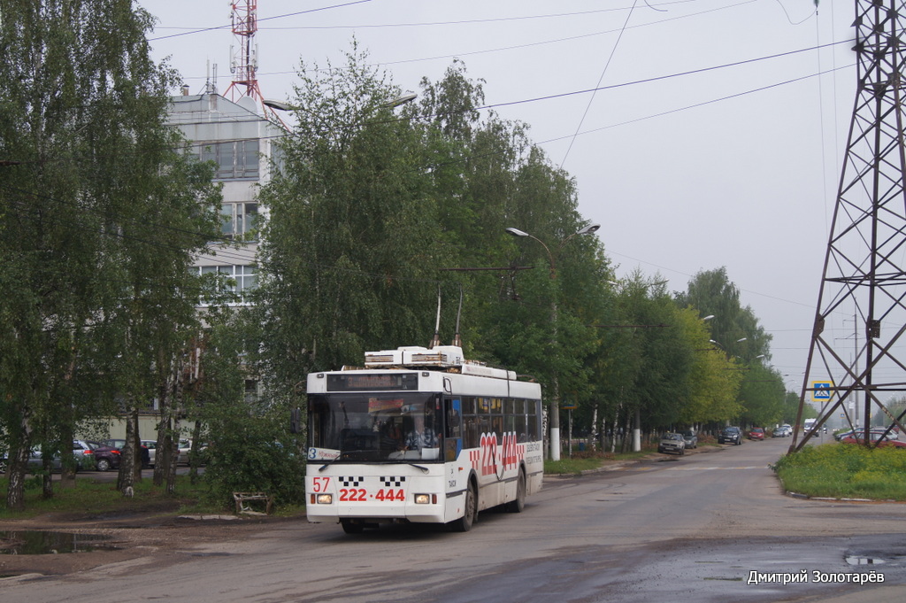 Тверь, Тролза-5275.05 «Оптима» № 57