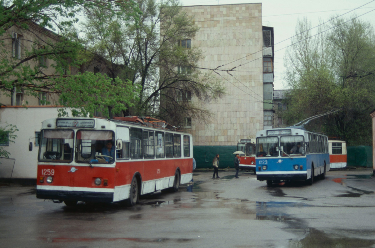 Almaty, ZiU-682V-012 [V0A] # 1259
