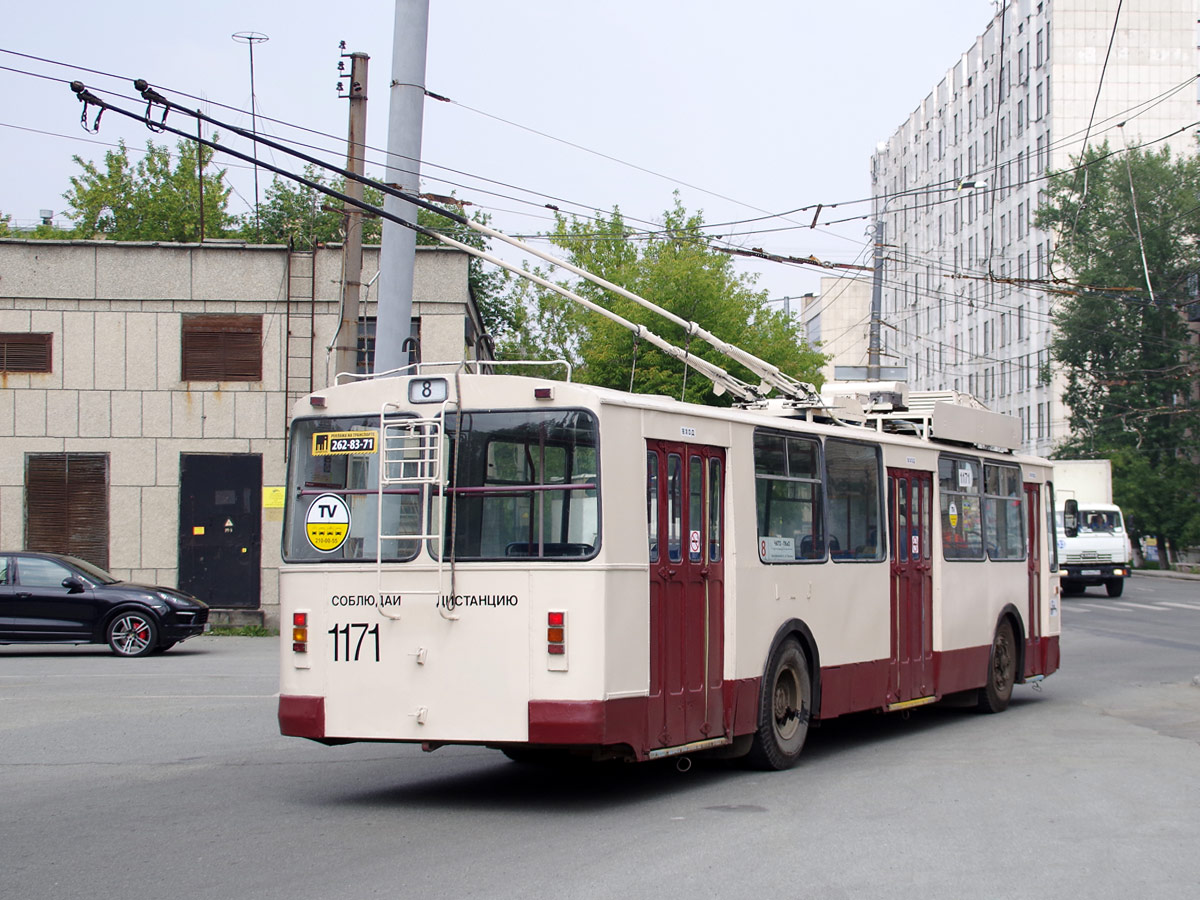 Челябинск, ЗиУ-682Г [Г00] № 1171