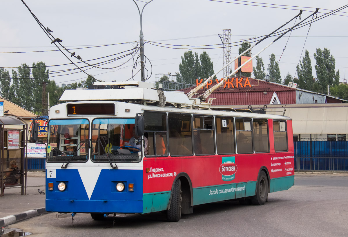 Подольск, ЗиУ-682 КР Иваново № 7