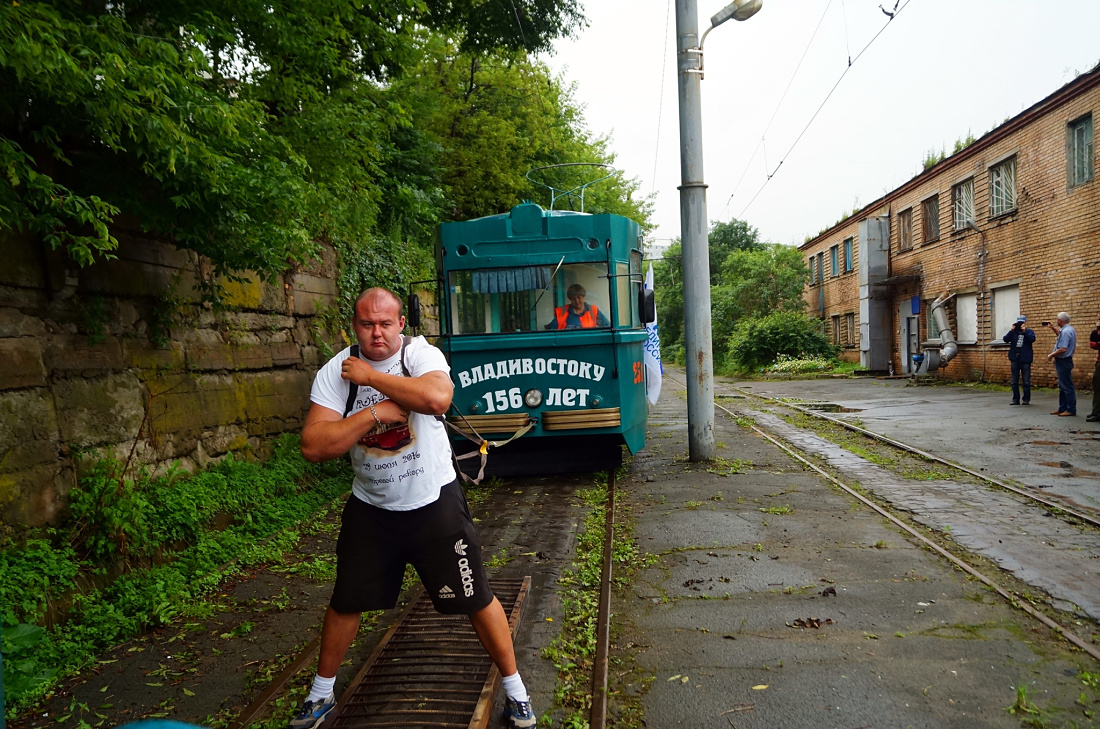 Vladivostok — Miscellaneous photos