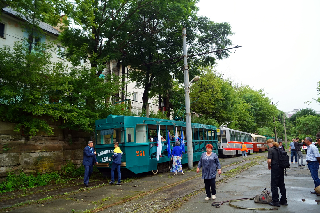 Vladivostok — Miscellaneous photos
