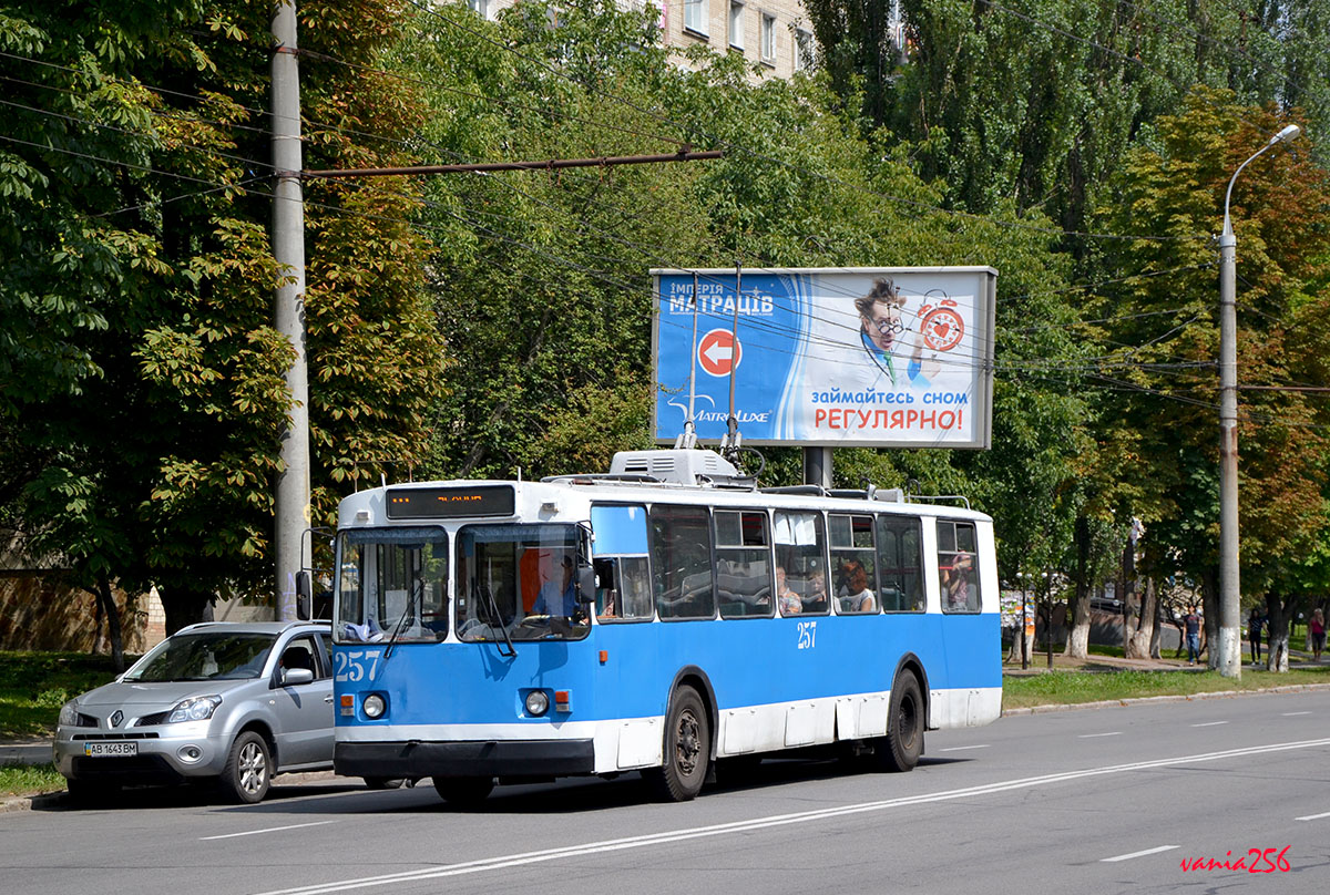Винница, ЗиУ-682В [В00] № 257