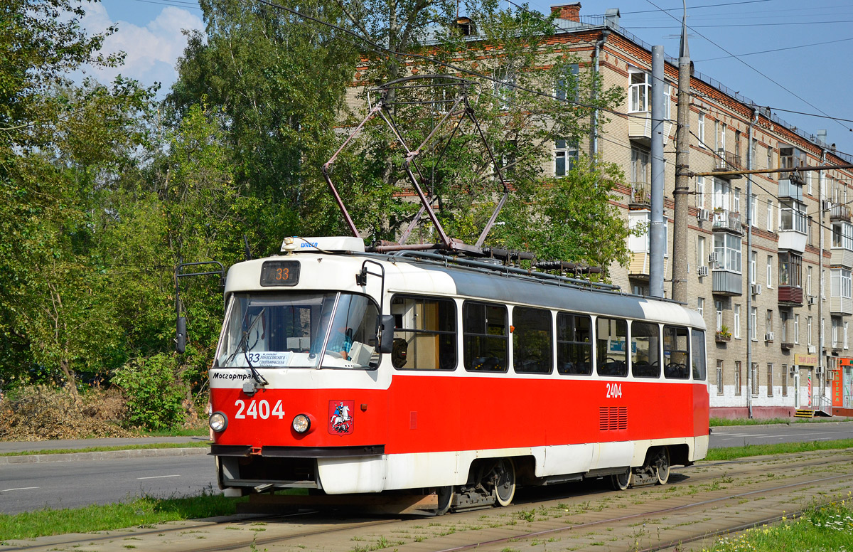 Москва, МТТА № 2404