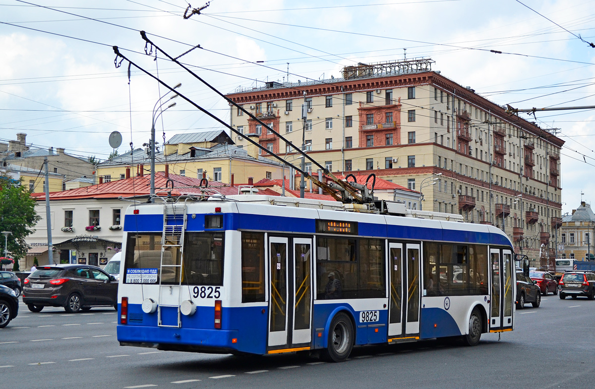 莫斯科, BKM 321 # 9825