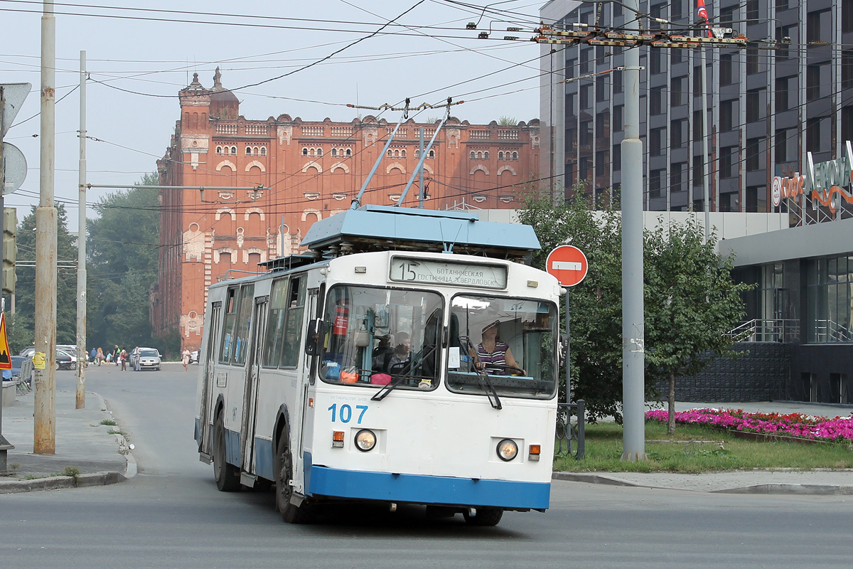 Yekaterinburg, ZiU-682 GOH Ivanovo č. 107