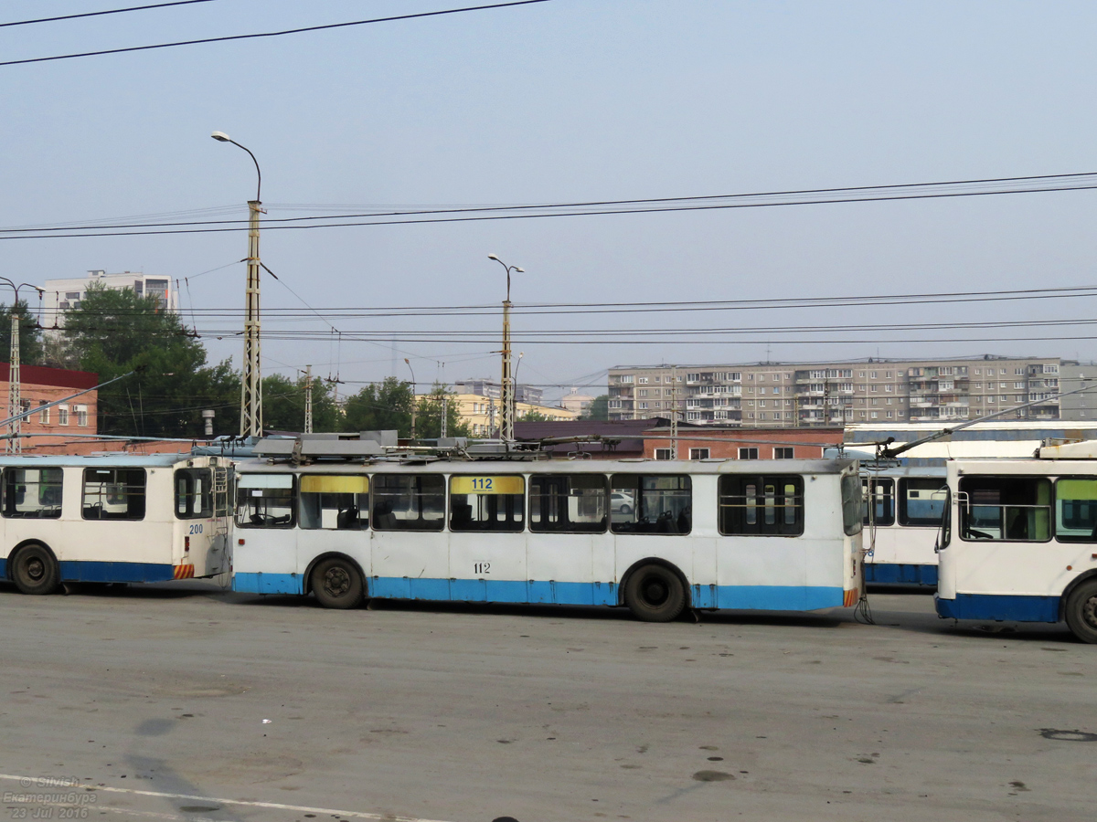 Екатеринбург, ЗиУ-682 КР Иваново № 112